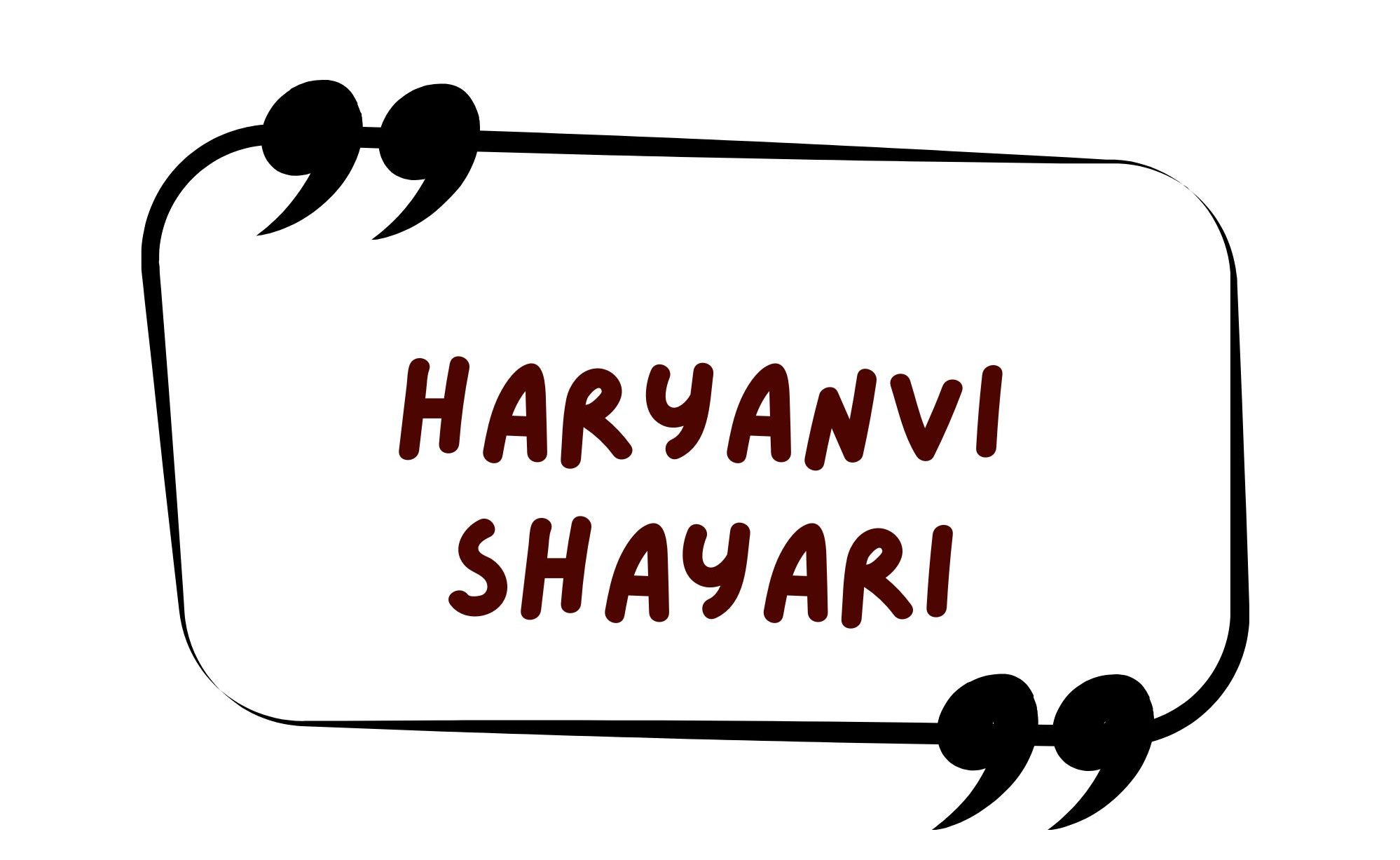 Haryanvi Shayari